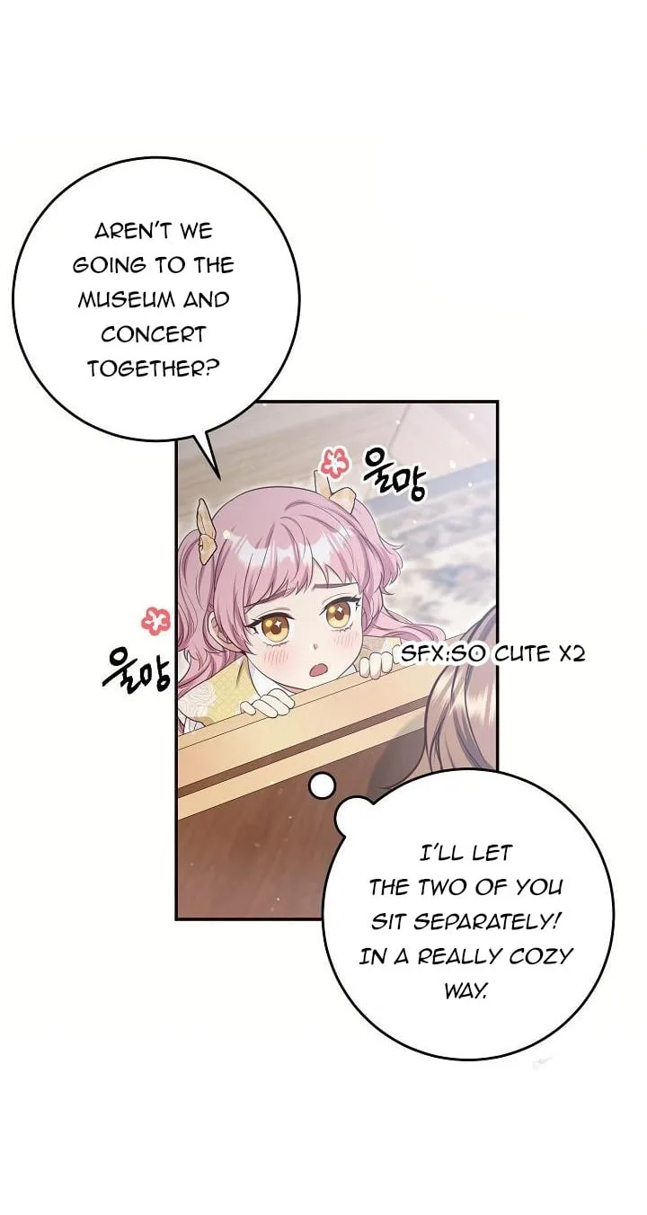 The Student Guardians Are Obsessed With Me Chapter 23 page 6