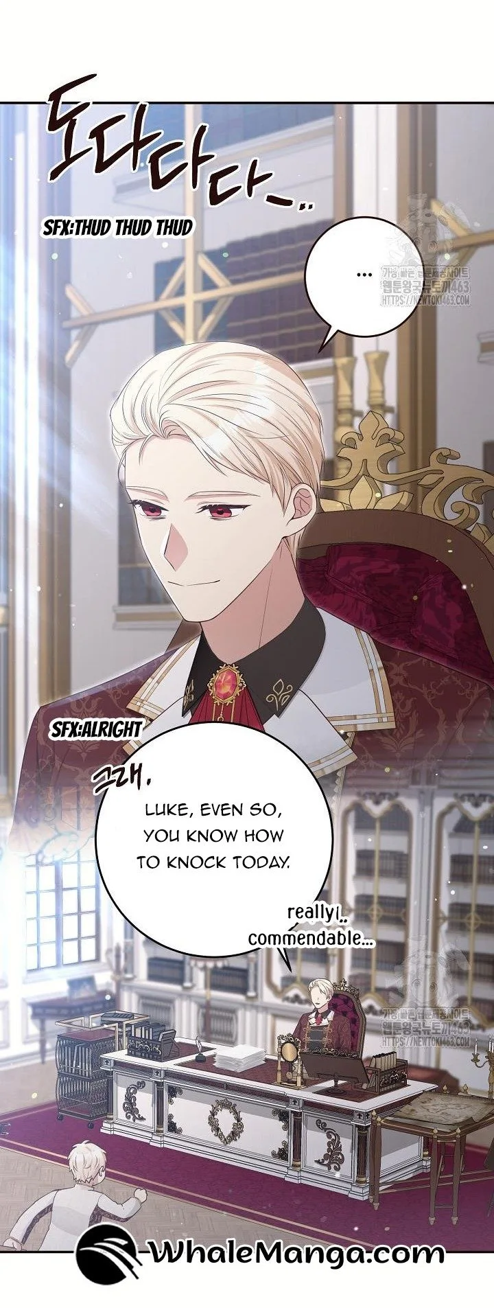 The Student Guardians Are Obsessed With Me Chapter 23 page 18