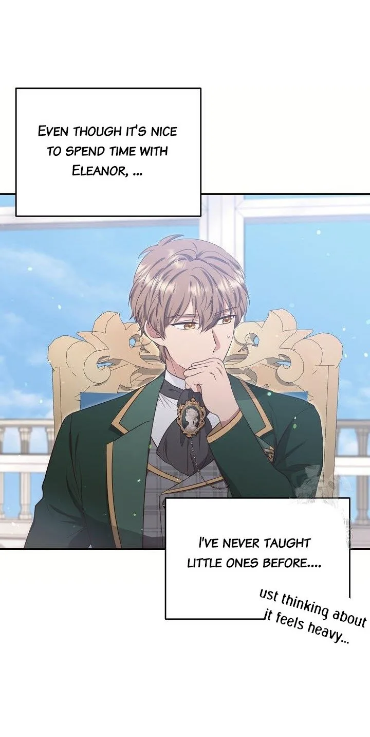 The Student Guardians Are Obsessed With Me Chapter 23 page 7
