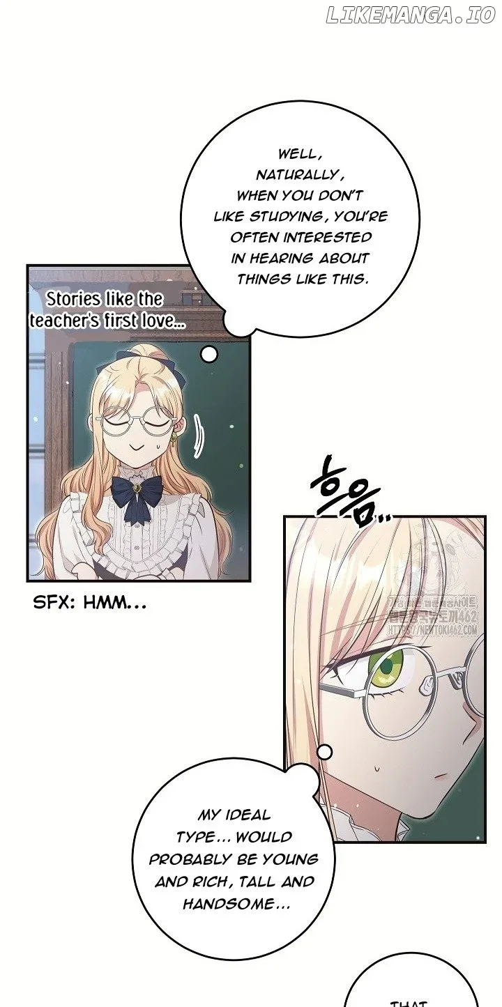 The Student Guardians Are Obsessed With Me Chapter 22 page 55