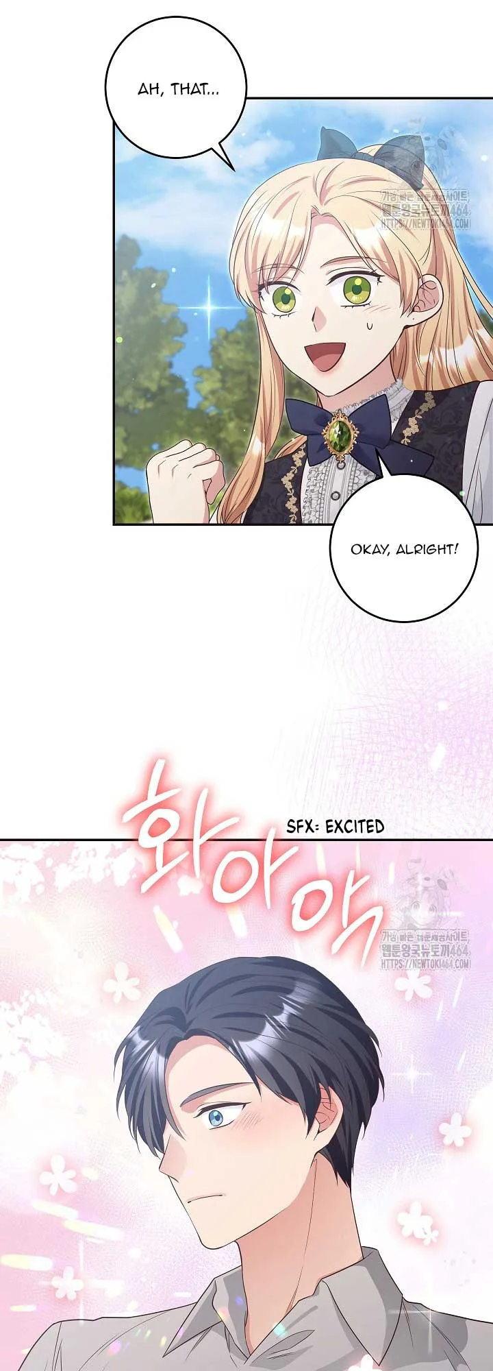 The Student Guardians Are Obsessed With Me Chapter 25 page 28