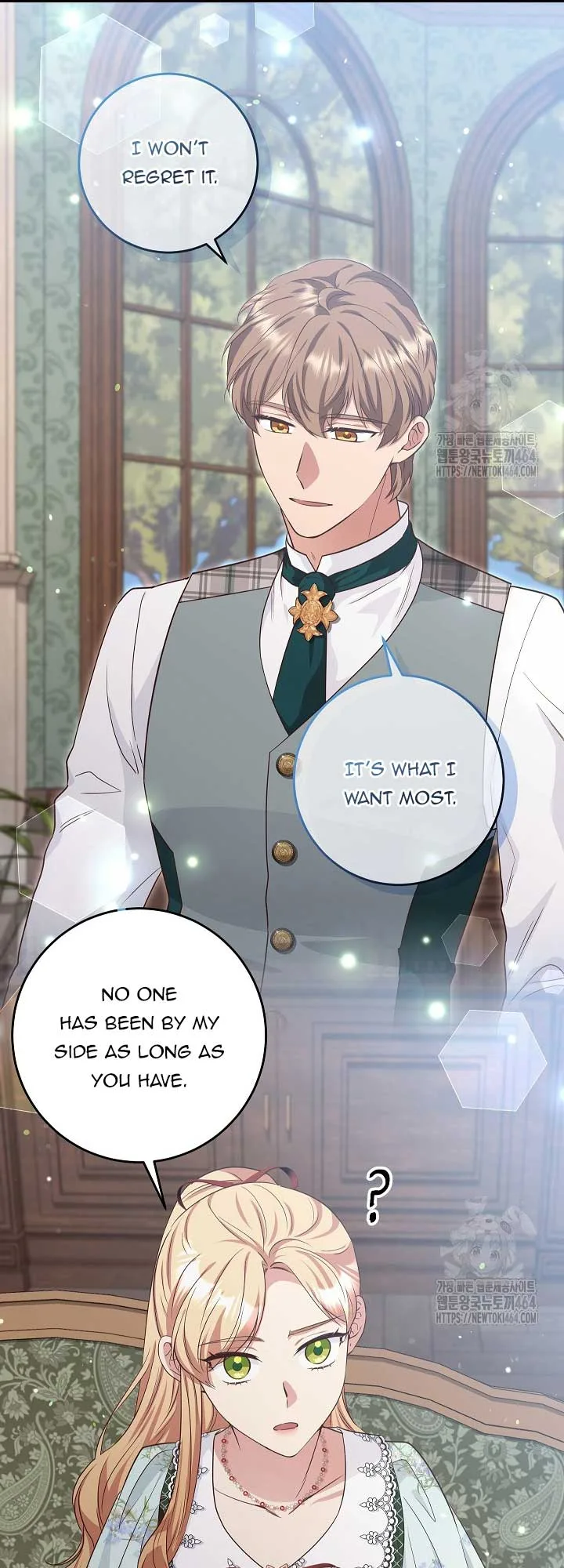 The Student Guardians Are Obsessed With Me Chapter 25 page 13