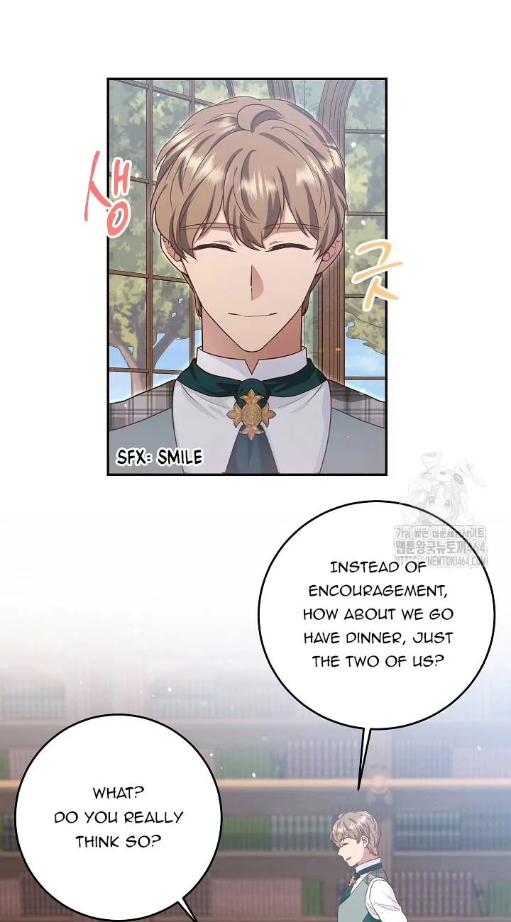 The Student Guardians Are Obsessed With Me Chapter 25 page 11