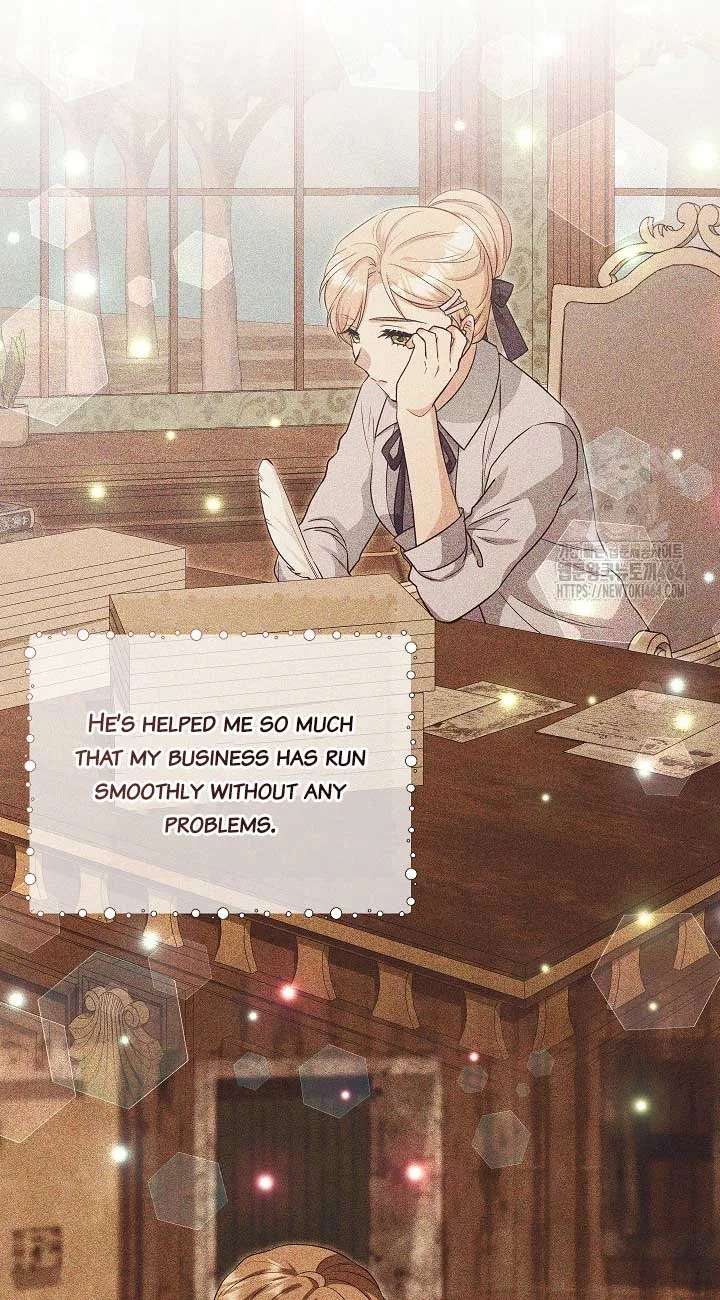 The Student Guardians Are Obsessed With Me Chapter 25 page 7