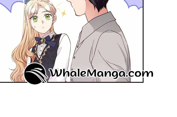The Student Guardians Are Obsessed With Me Chapter 25 page 27