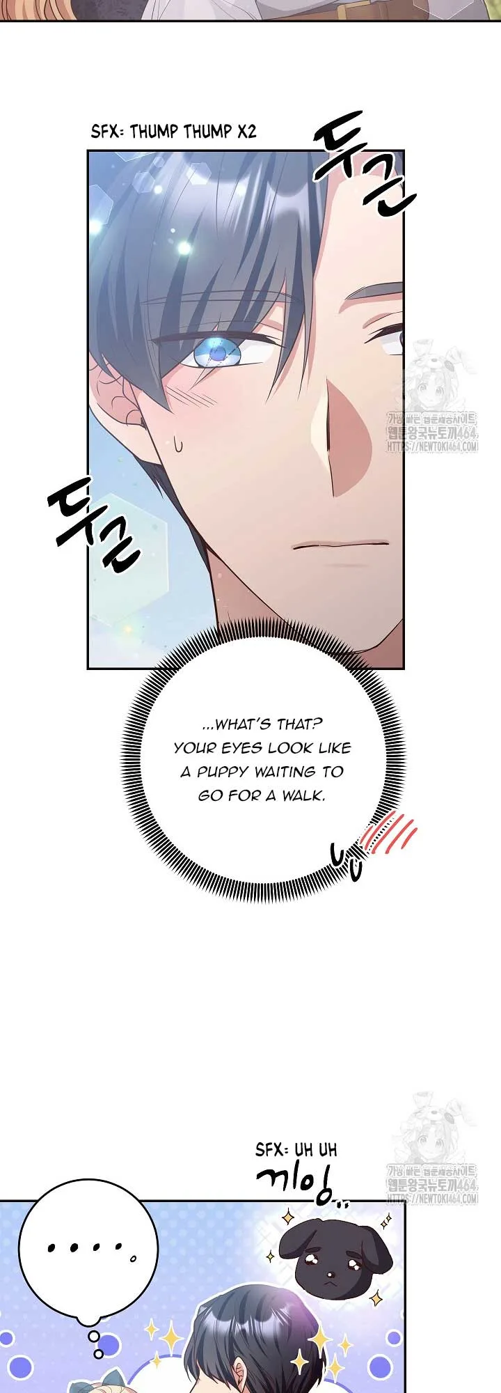 The Student Guardians Are Obsessed With Me Chapter 25 page 26