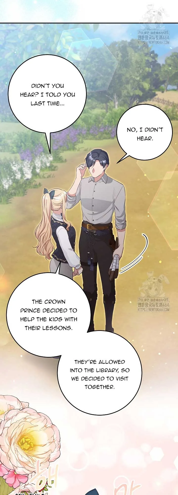 The Student Guardians Are Obsessed With Me Chapter 25 page 42