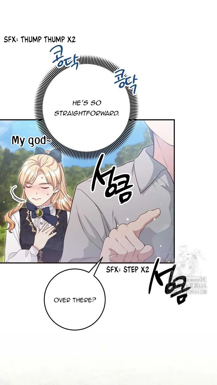 The Student Guardians Are Obsessed With Me Chapter 25 page 32