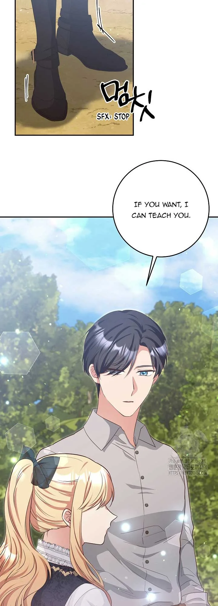 The Student Guardians Are Obsessed With Me Chapter 25 page 25