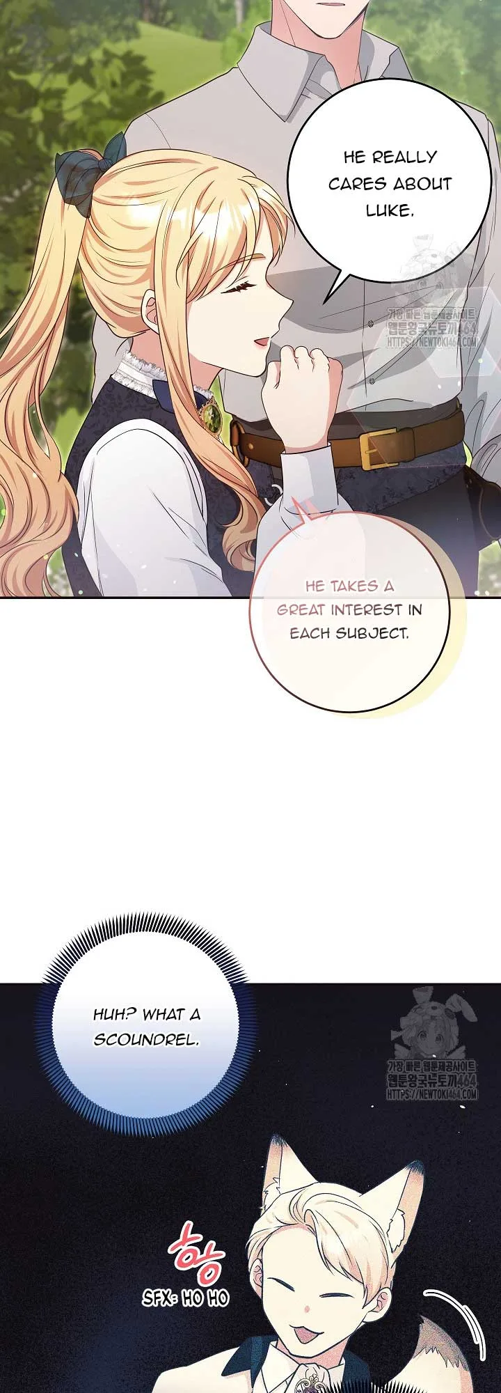 The Student Guardians Are Obsessed With Me Chapter 25 page 44
