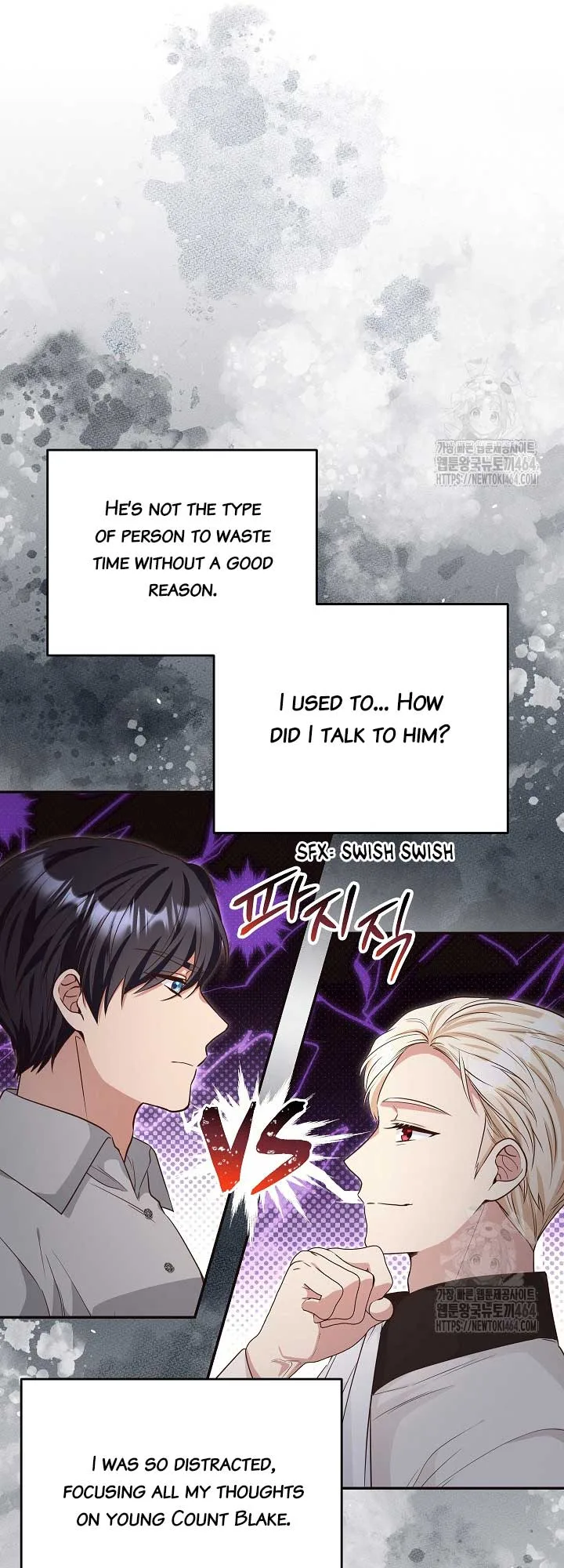 The Student Guardians Are Obsessed With Me Chapter 25 page 47