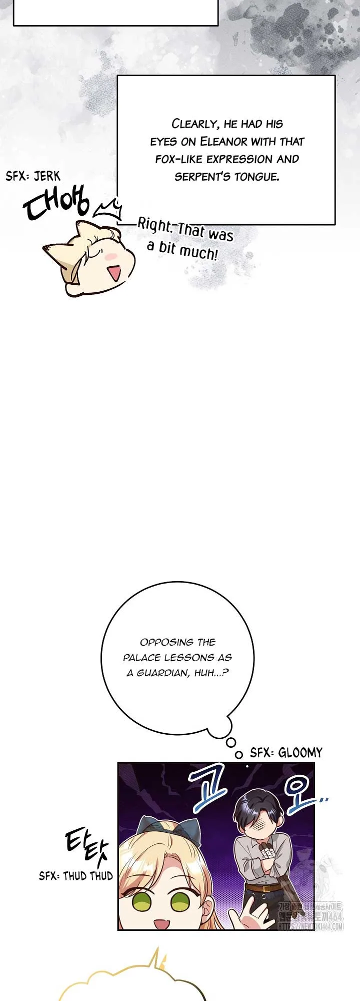 The Student Guardians Are Obsessed With Me Chapter 25 page 48