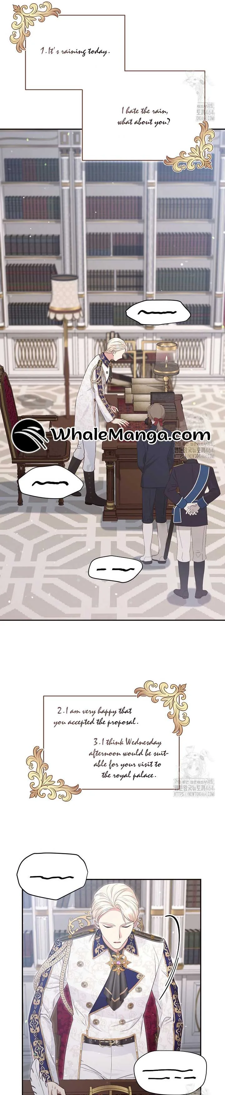 The Student Guardians Are Obsessed With Me Chapter 24 page 8