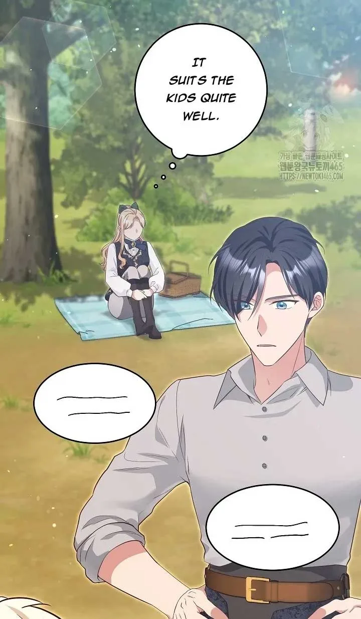 The Student Guardians Are Obsessed With Me Chapter 26 page 11