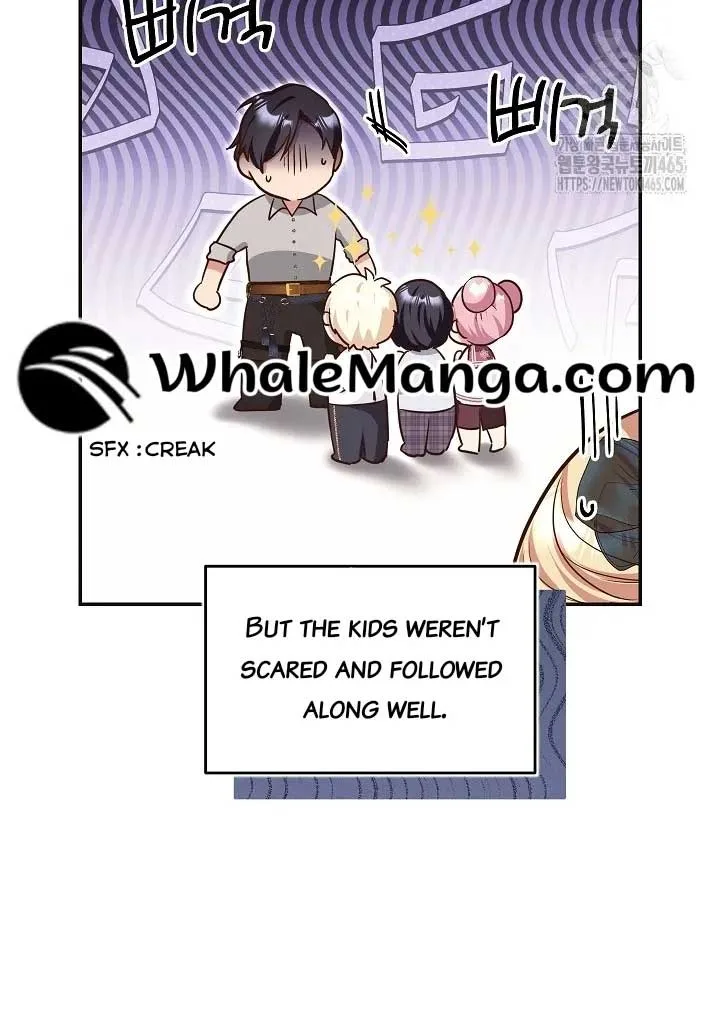 The Student Guardians Are Obsessed With Me Chapter 26 page 13