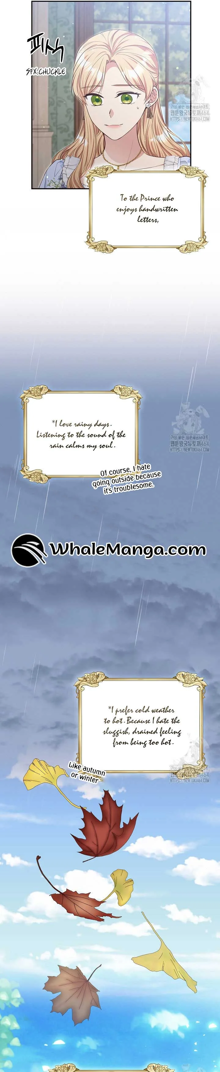 The Student Guardians Are Obsessed With Me Chapter 24 page 17