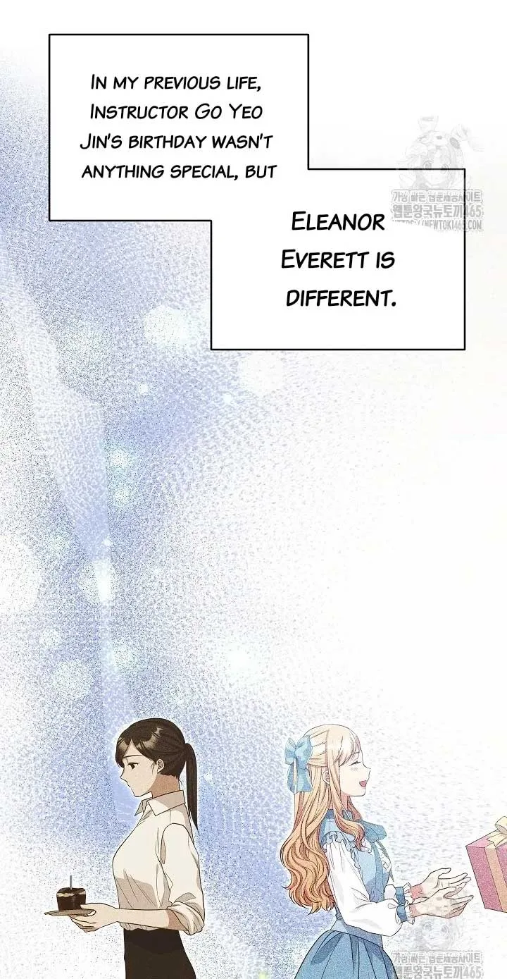 The Student Guardians Are Obsessed With Me Chapter 26 page 22