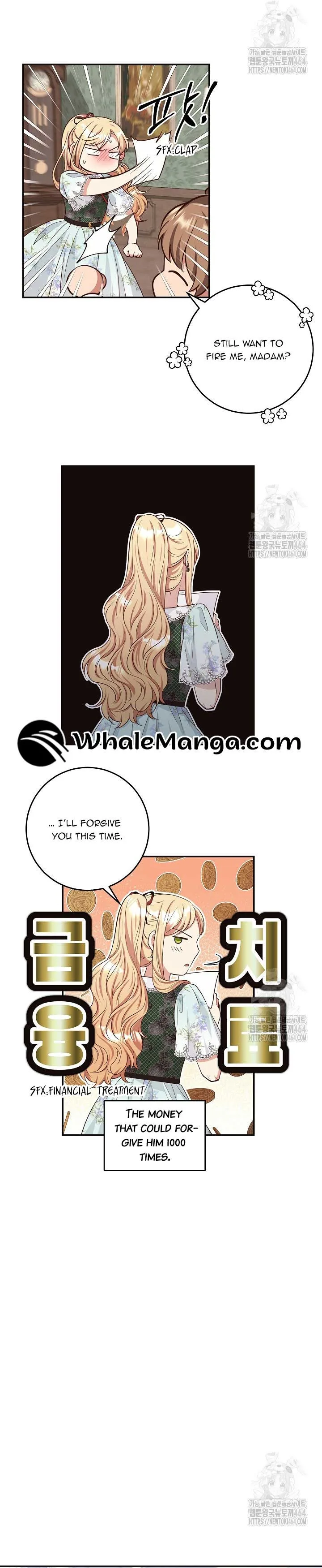 The Student Guardians Are Obsessed With Me Chapter 24 page 32