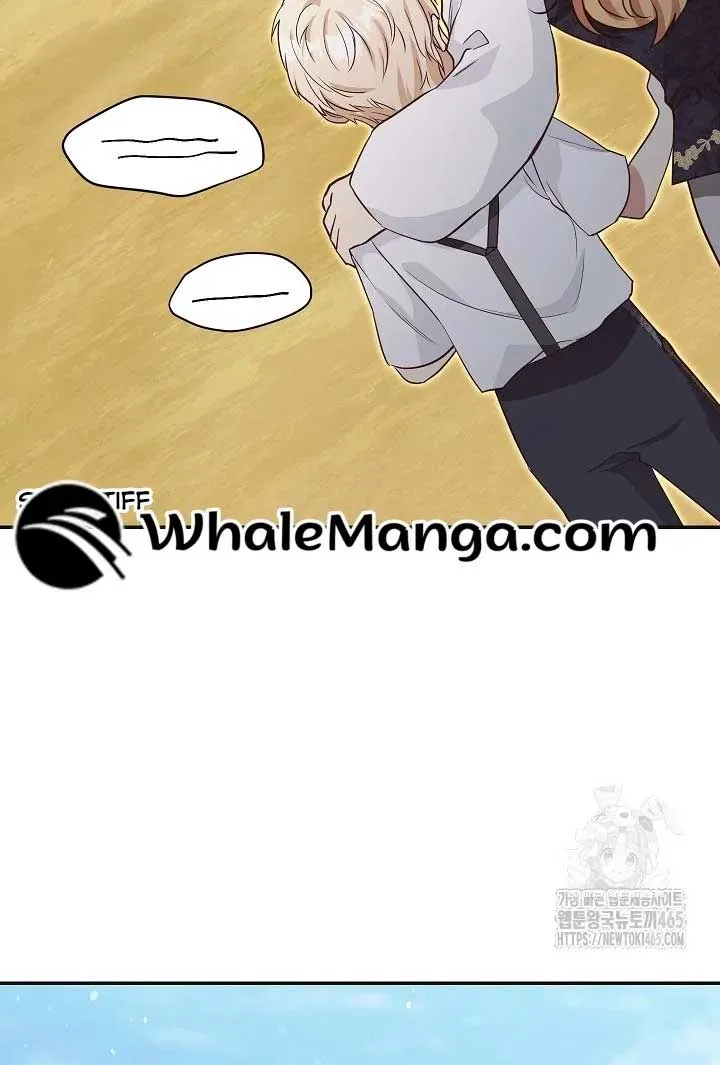 The Student Guardians Are Obsessed With Me Chapter 26 page 6