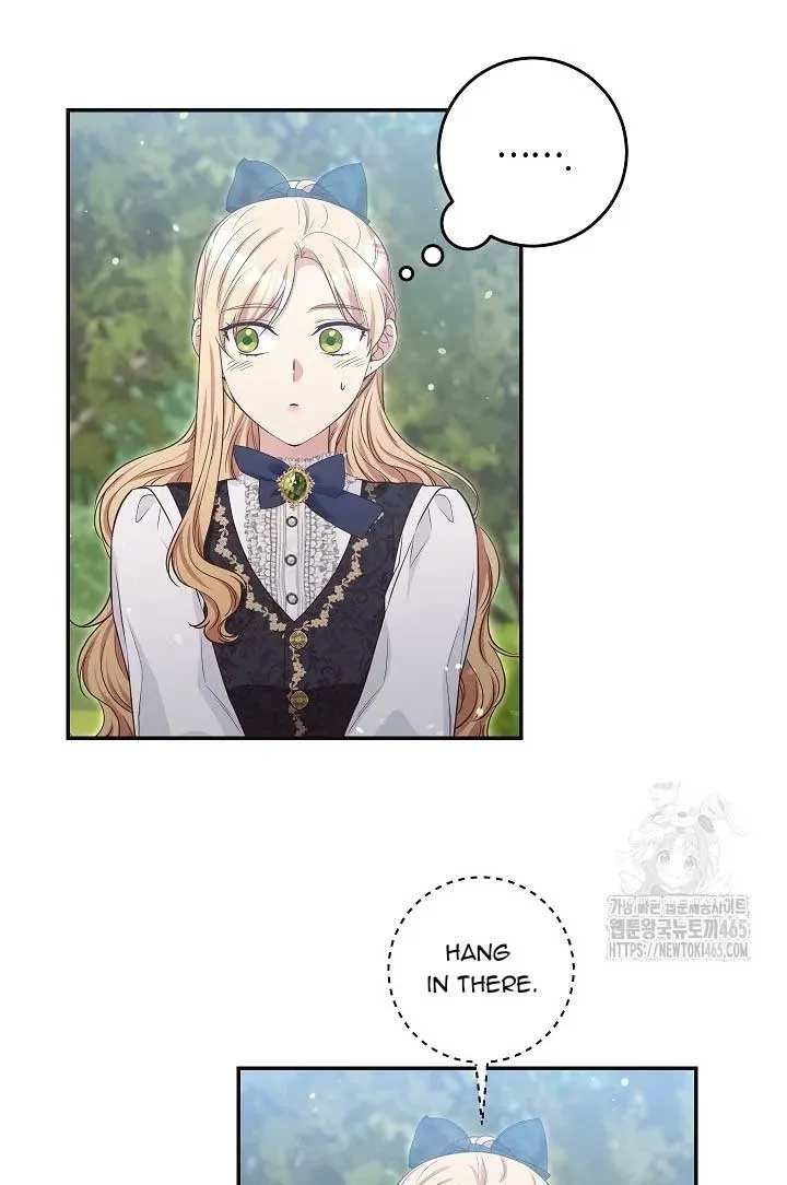 The Student Guardians Are Obsessed With Me Chapter 26 page 35