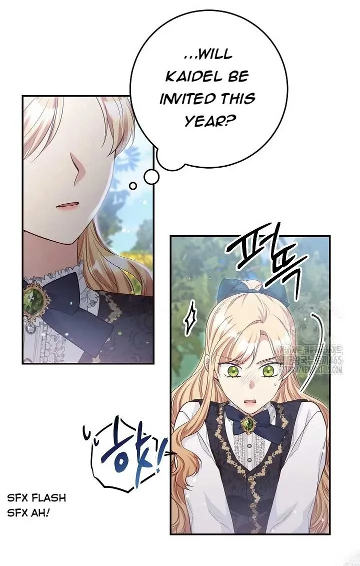 The Student Guardians Are Obsessed With Me Chapter 26 page 30