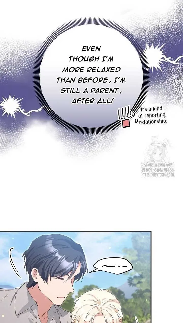 The Student Guardians Are Obsessed With Me Chapter 26 page 31