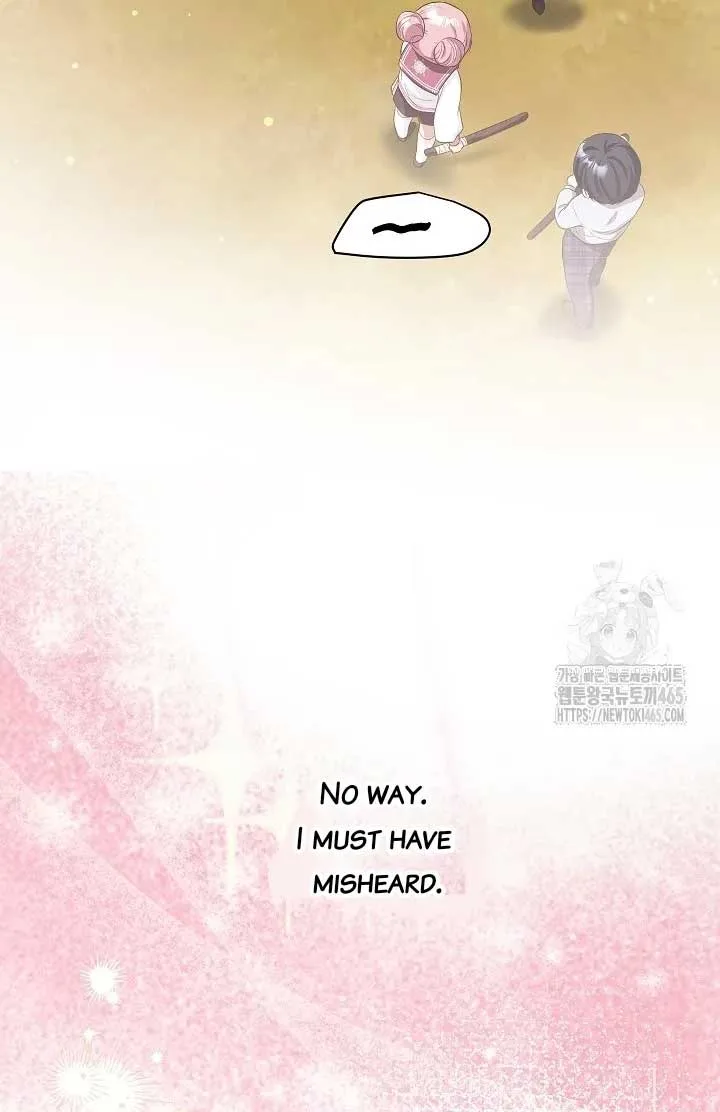 The Student Guardians Are Obsessed With Me Chapter 26 page 47