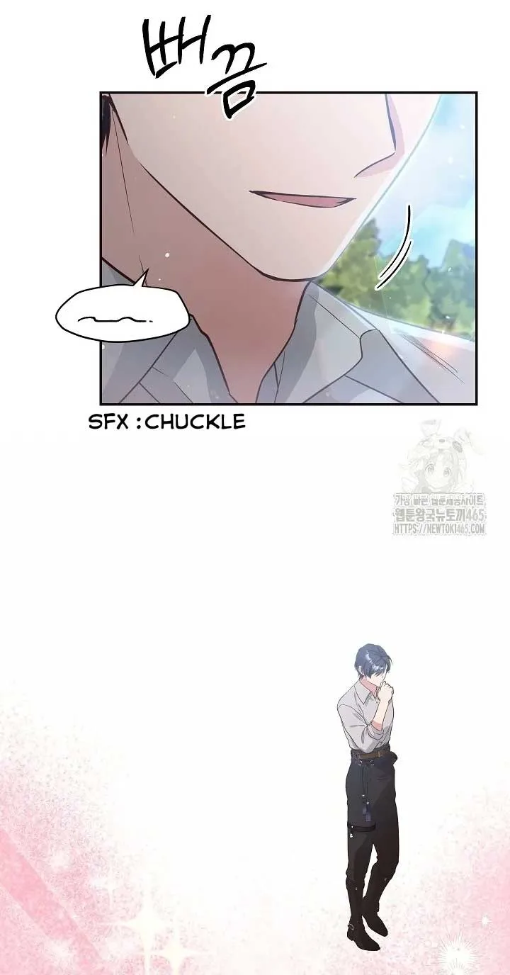 The Student Guardians Are Obsessed With Me Chapter 26 page 42