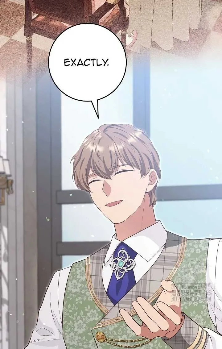 The Student Guardians Are Obsessed With Me Chapter 26 page 60