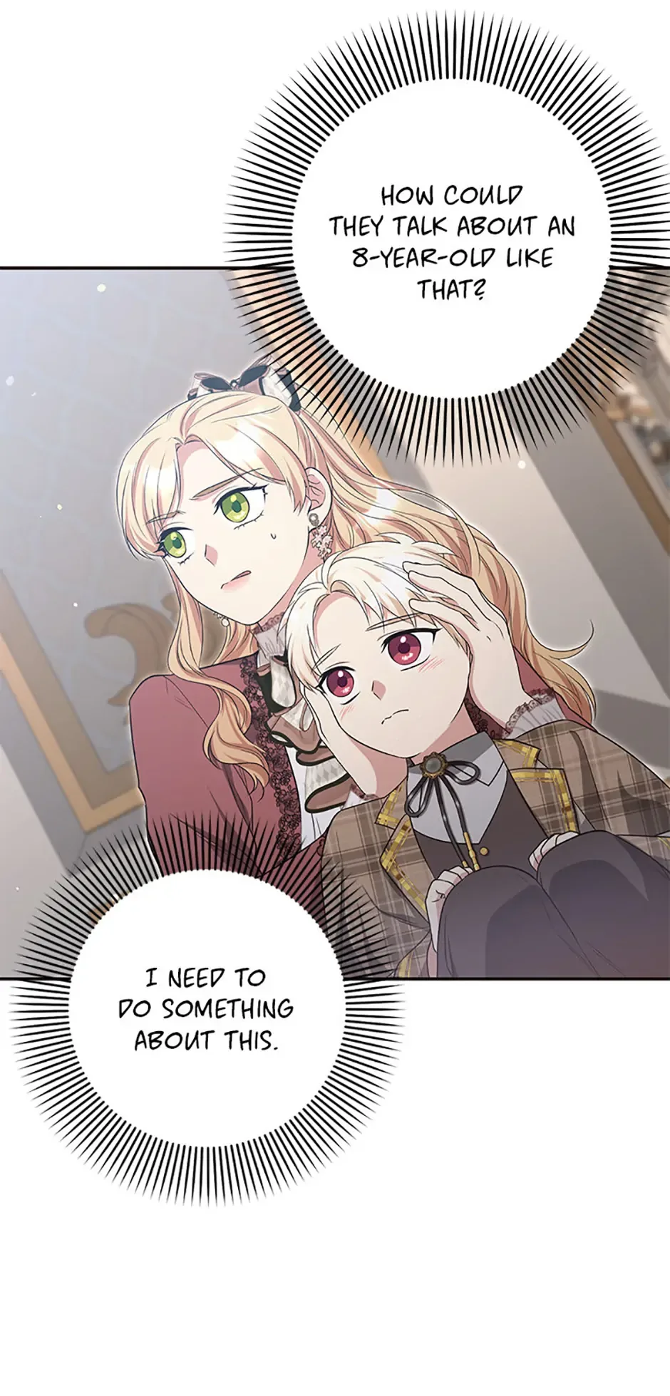 The Student Guardians Are Obsessed With Me Chapter 34 page 22