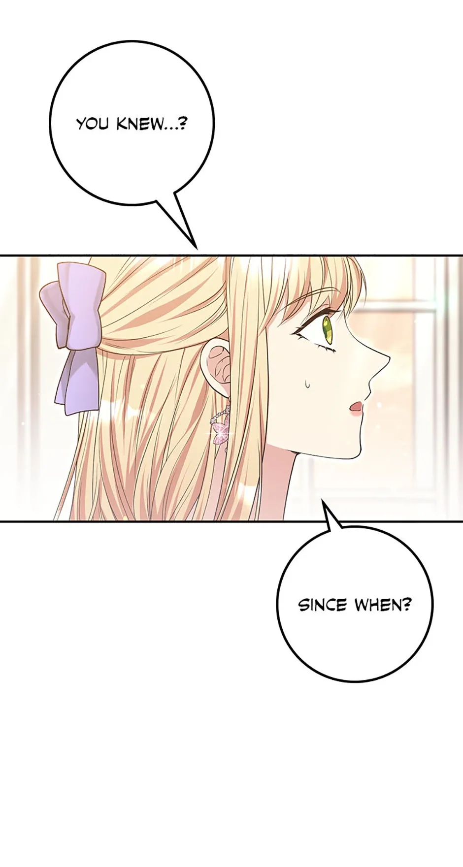 The Student Guardians Are Obsessed With Me Chapter 39 page 12