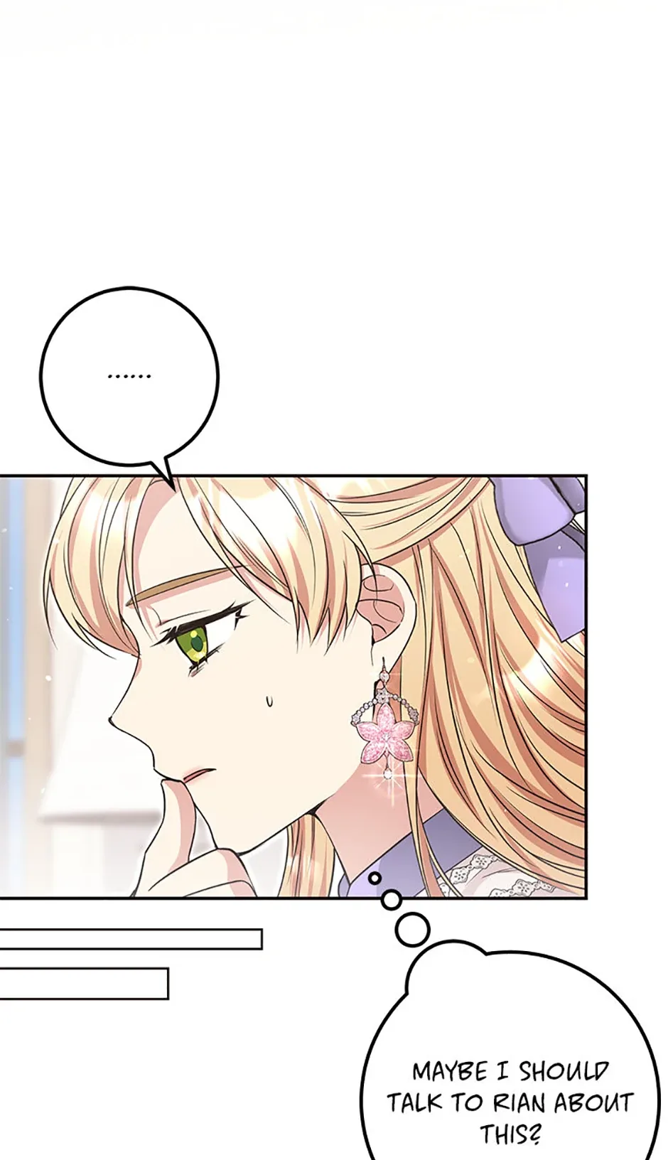 The Student Guardians Are Obsessed With Me Chapter 38 page 57