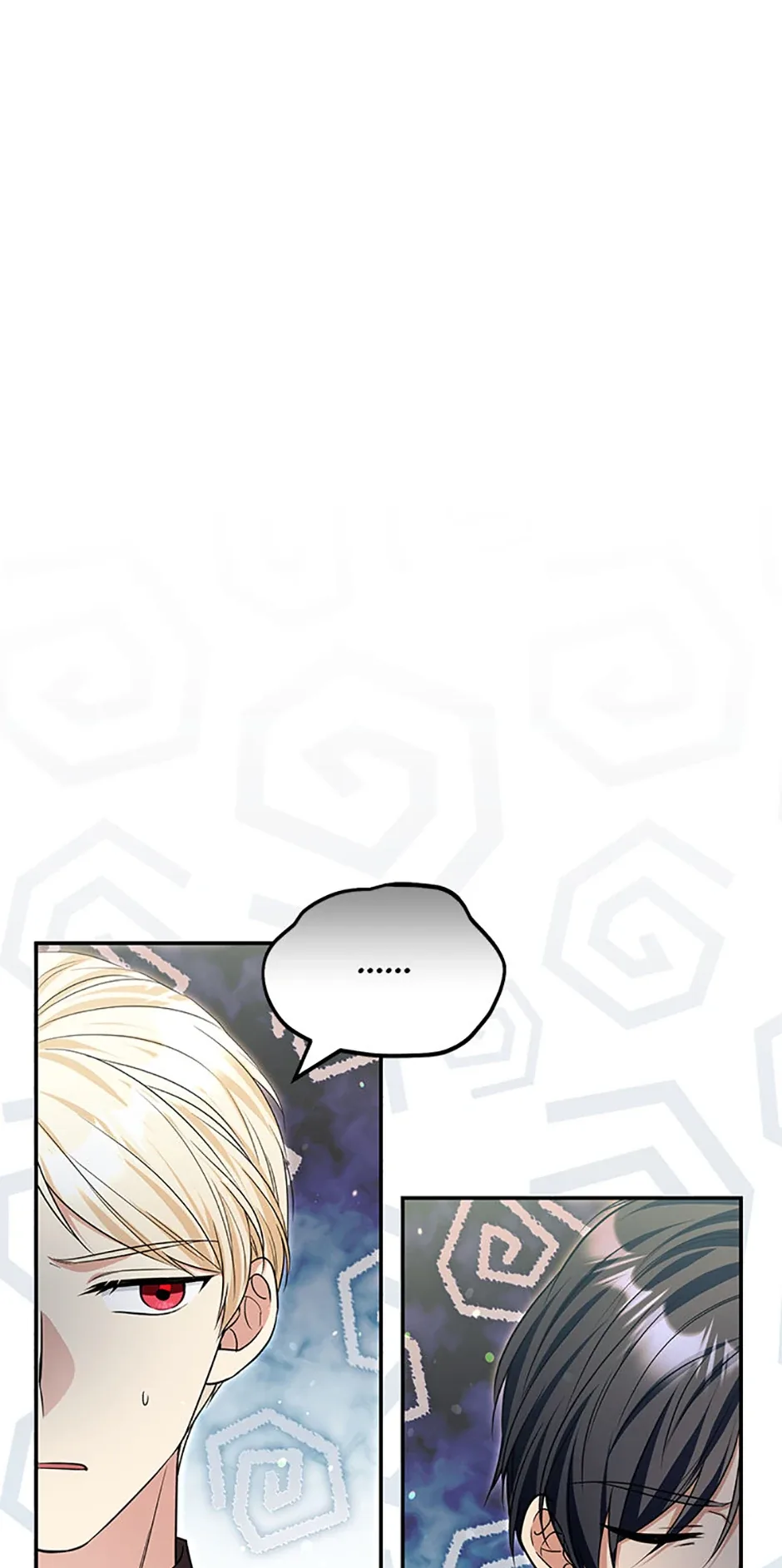 The Student Guardians Are Obsessed With Me Chapter 41 page 42