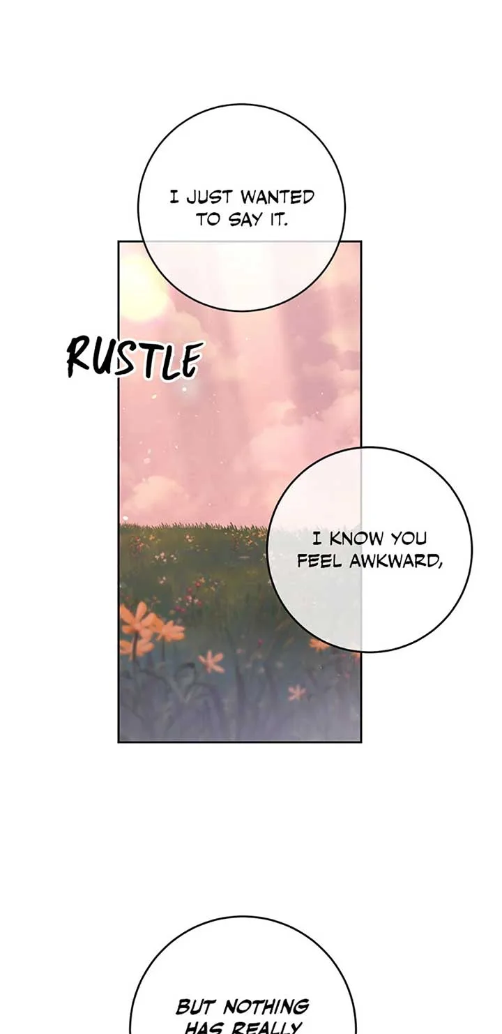 The Student Guardians Are Obsessed With Me Chapter 42 page 17