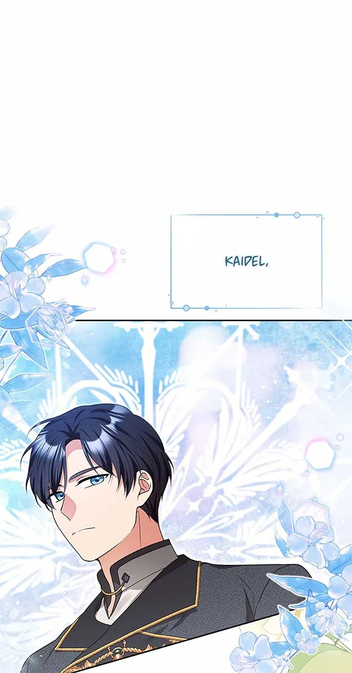The Student Guardians Are Obsessed With Me Chapter 42 page 22