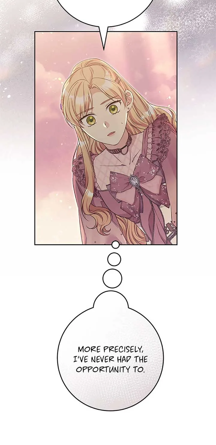 The Student Guardians Are Obsessed With Me Chapter 42 page 21