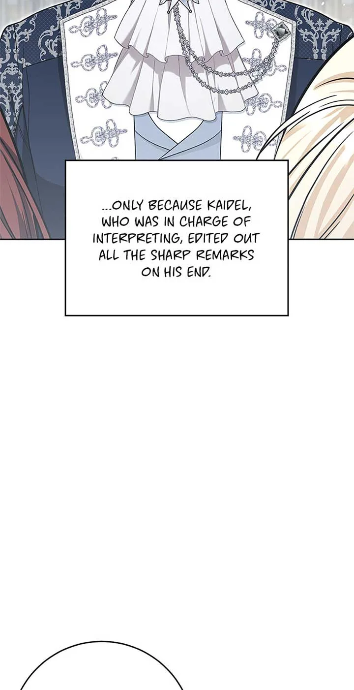 The Student Guardians Are Obsessed With Me Chapter 43 page 39
