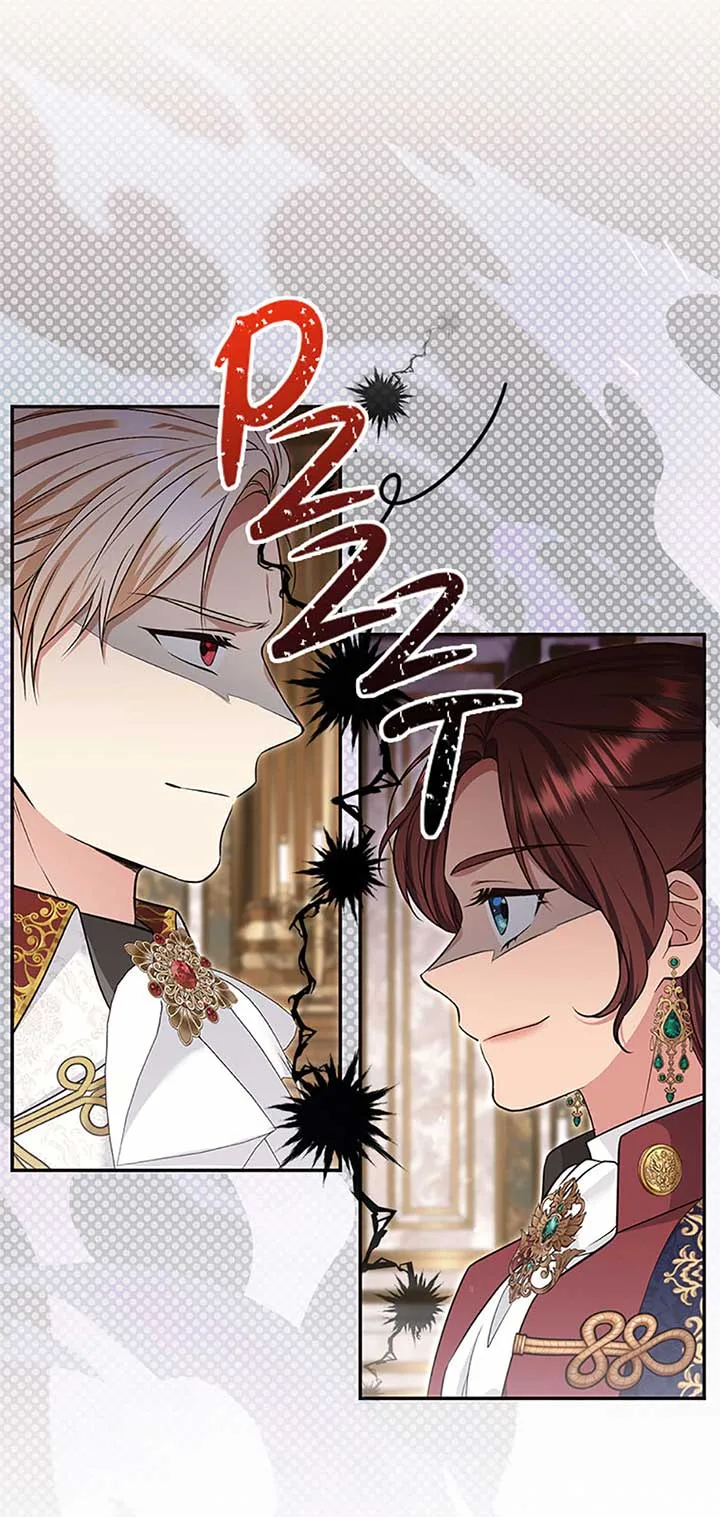 The Student Guardians Are Obsessed With Me Chapter 43 page 59