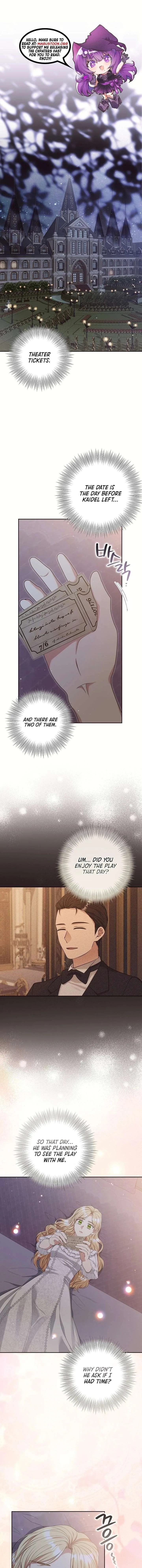 The Student Guardians Are Obsessed With Me Chapter 55 page 2