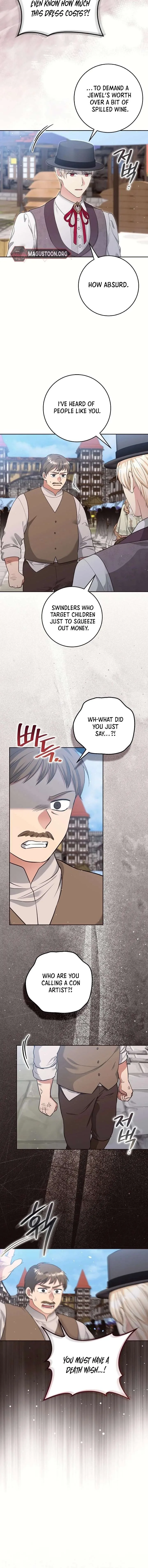 The Student Guardians Are Obsessed With Me Chapter 56 page 17