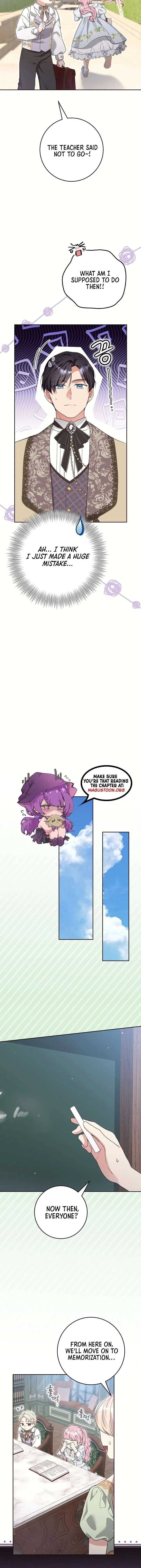 The Student Guardians Are Obsessed With Me Chapter 57 page 11