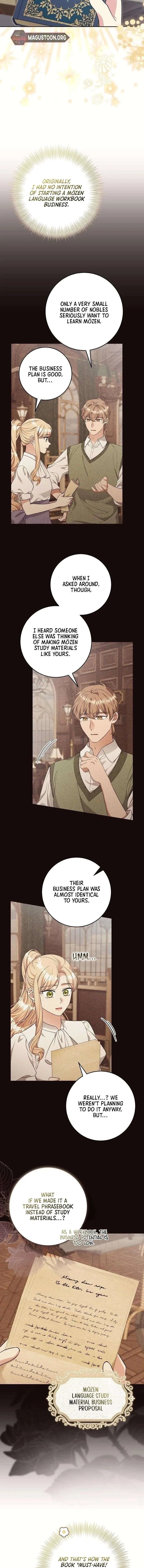 The Student Guardians Are Obsessed With Me Chapter 60 page 4