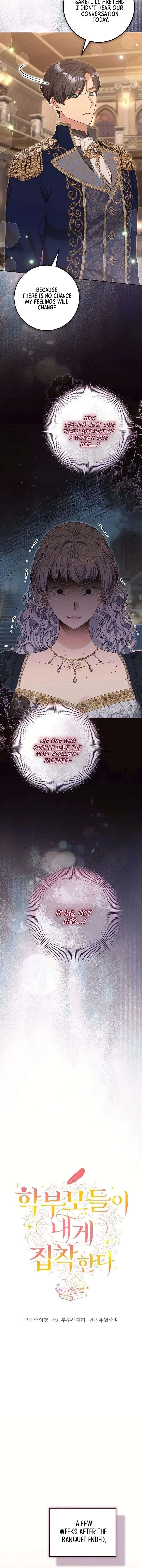 The Student Guardians Are Obsessed With Me Chapter 61 page 8
