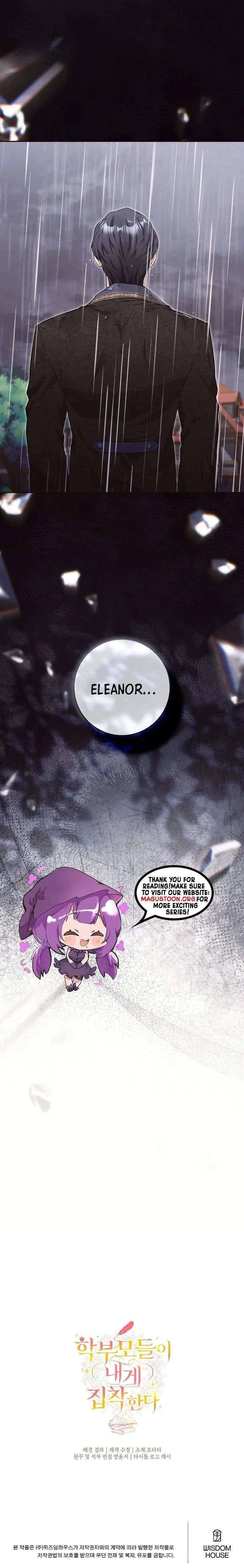 The Student Guardians Are Obsessed With Me Chapter 65 page 20