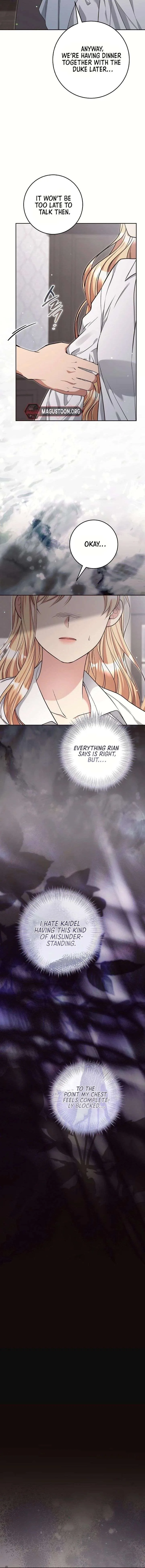 The Student Guardians Are Obsessed With Me Chapter 65 page 17