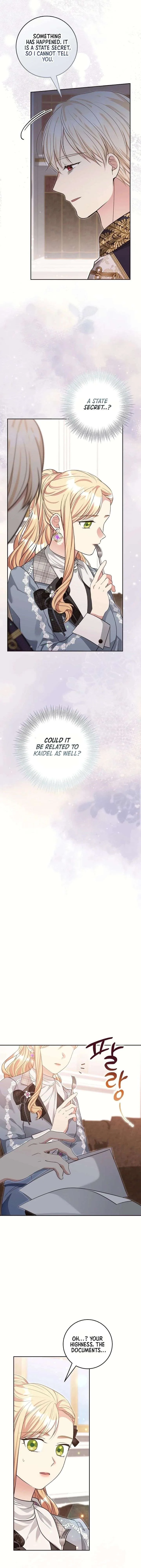 The Student Guardians Are Obsessed With Me Chapter 67 page 17