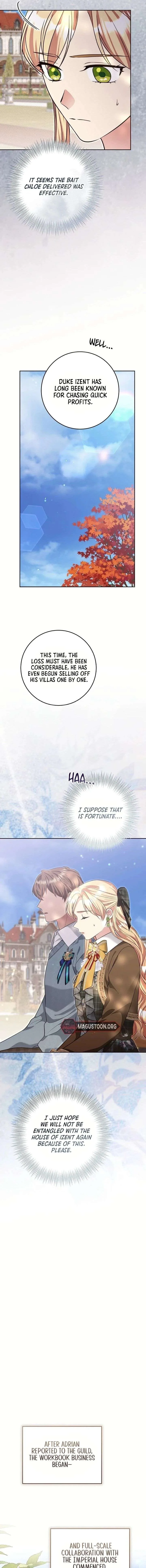 The Student Guardians Are Obsessed With Me Chapter 67 page 12