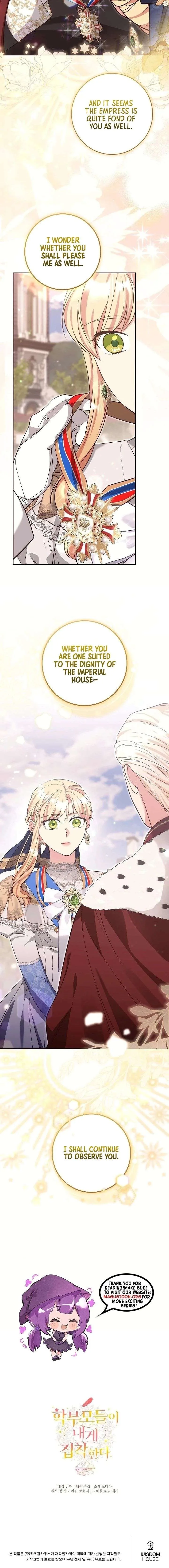 The Student Guardians Are Obsessed With Me Chapter 68 page 19