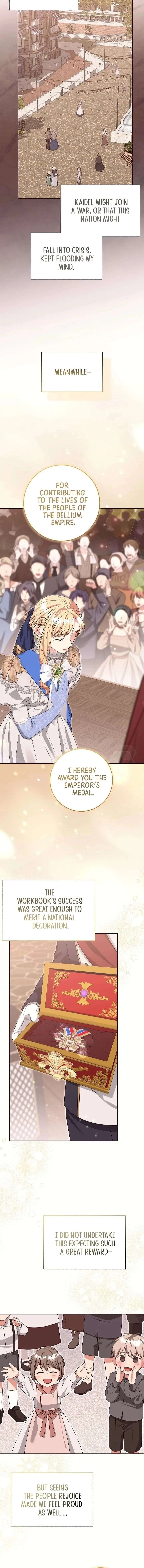 The Student Guardians Are Obsessed With Me Chapter 68 page 17