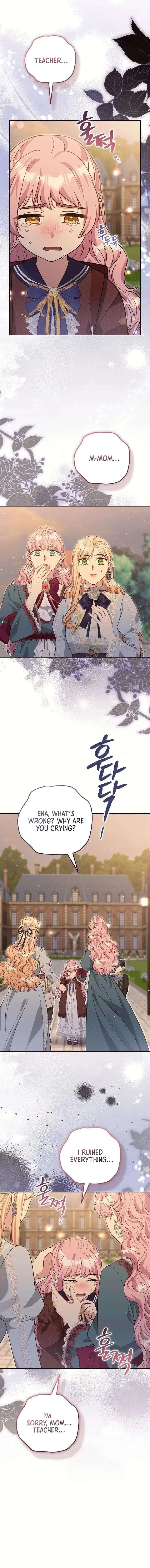 The Student Guardians Are Obsessed With Me Chapter 66 page 9